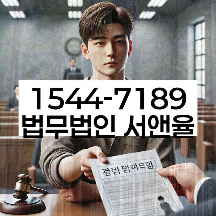 무료개인회생상담