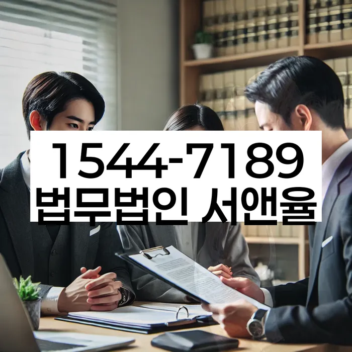 2024년 개인회생