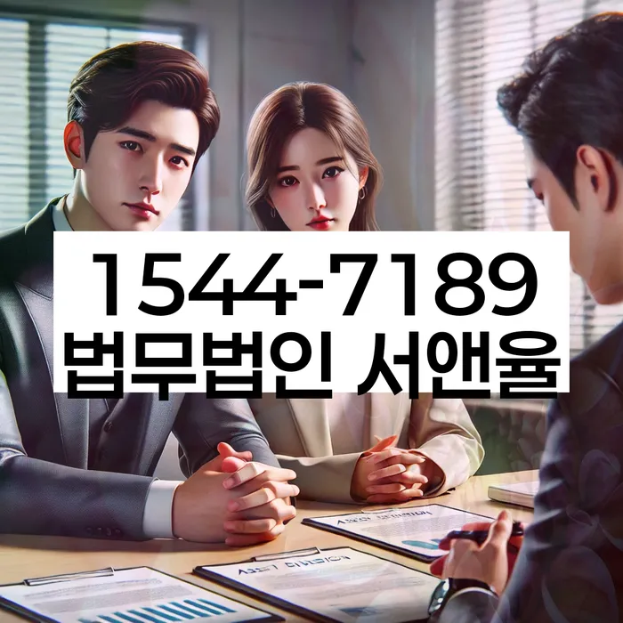 스마트폰소액대출 연체 시