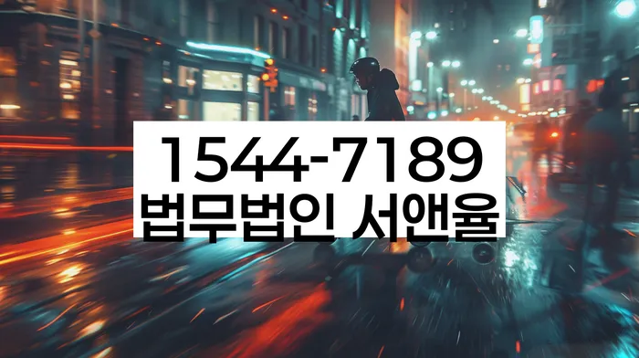 기초생활수급자개인회생