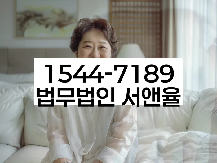 개인회생변제율