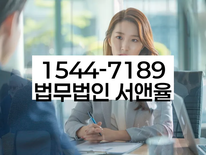 개인회생변제금