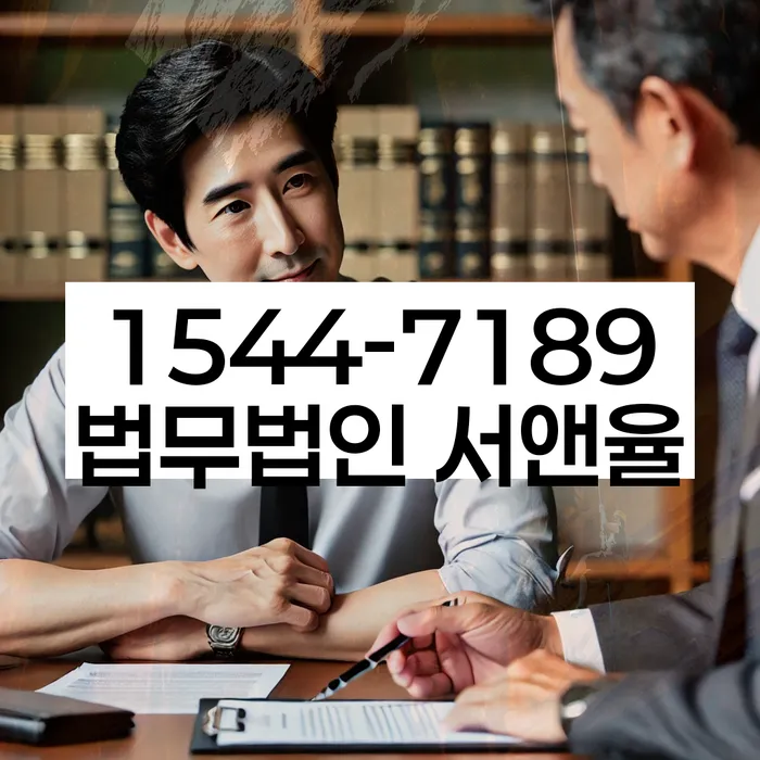 개인회생배우자재산