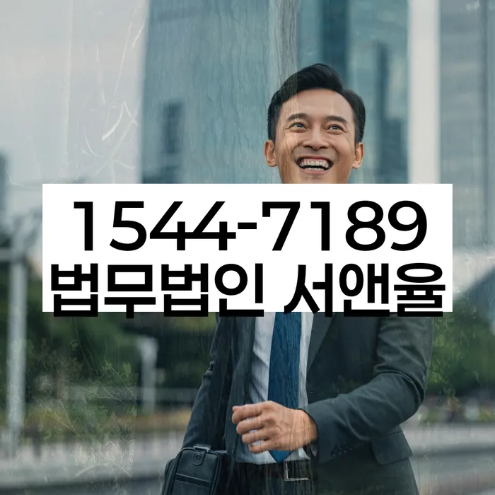 파산신청하면
