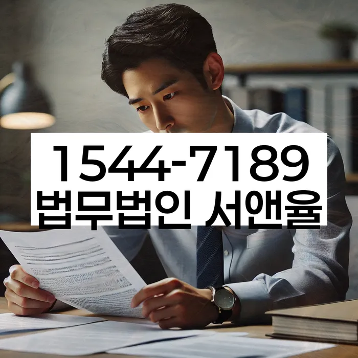 개인사업자파산