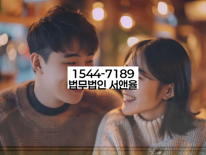 개인회생폐지 후 재신청