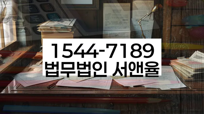 자영업자개인회생