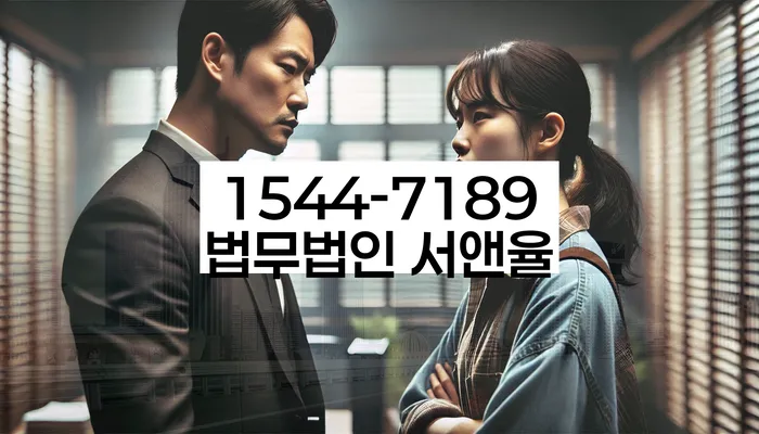 7등급직장인대출 연체 시