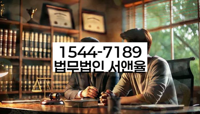 개인회생최저생계비