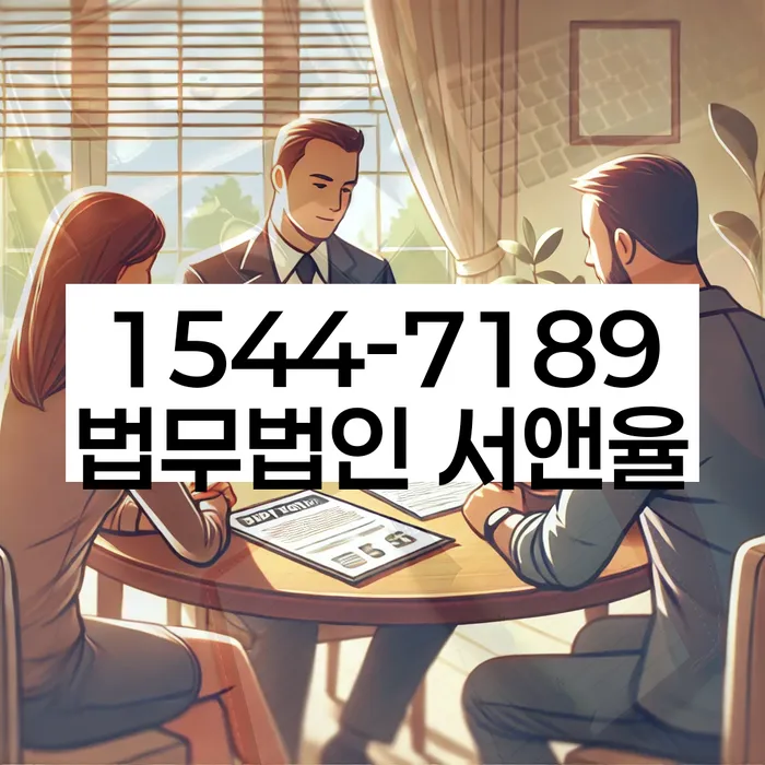 소액대출 연체 시