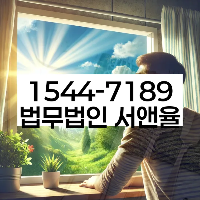 개인회생최근대출