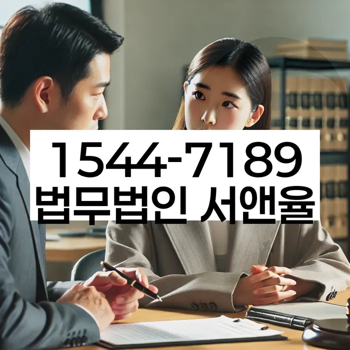 개인회생 변제금 미납