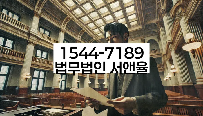 사채이자가 감당이 안될 때