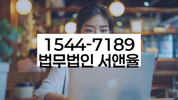 개인회생변제기간