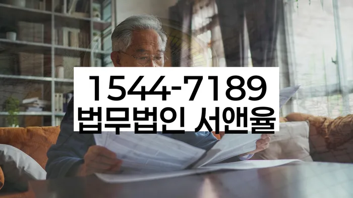 개인회생