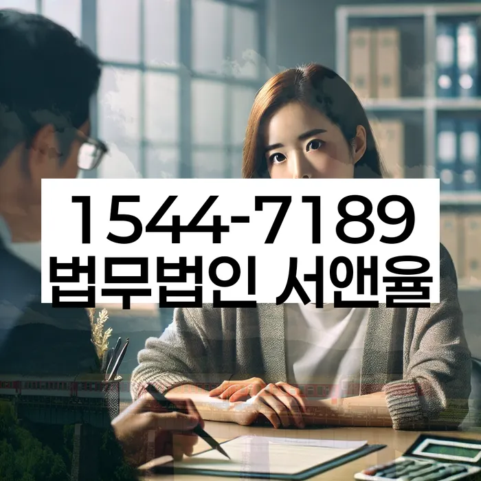 개인회생변제금