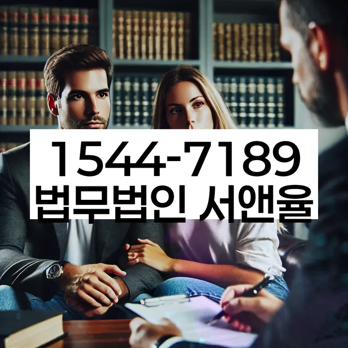 개인회생 재신청