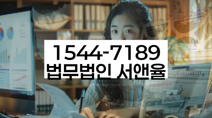 개인파산신청자격요건