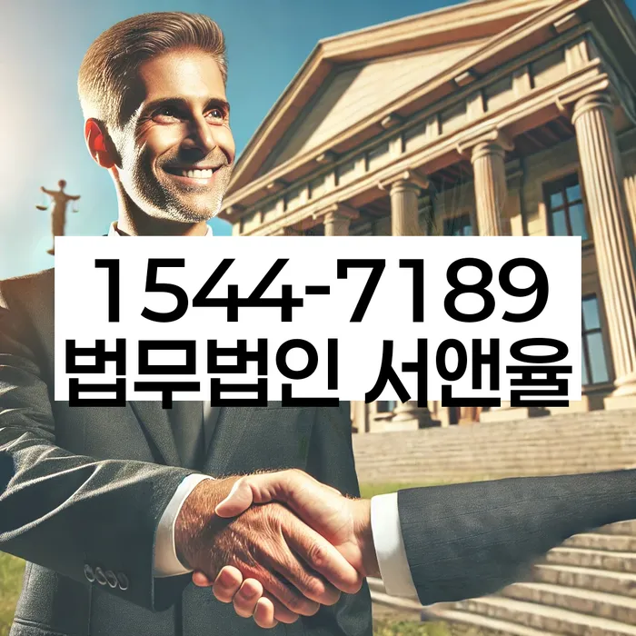 개인회생