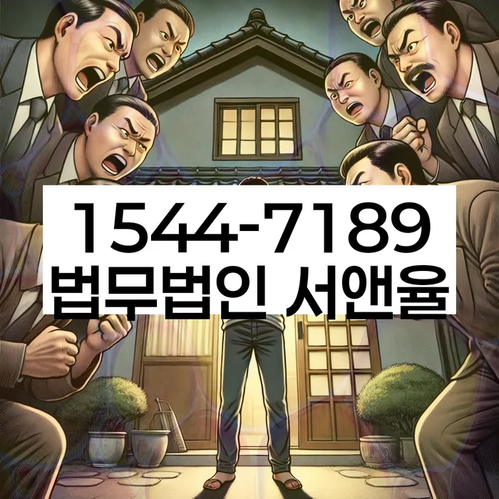 개인회생