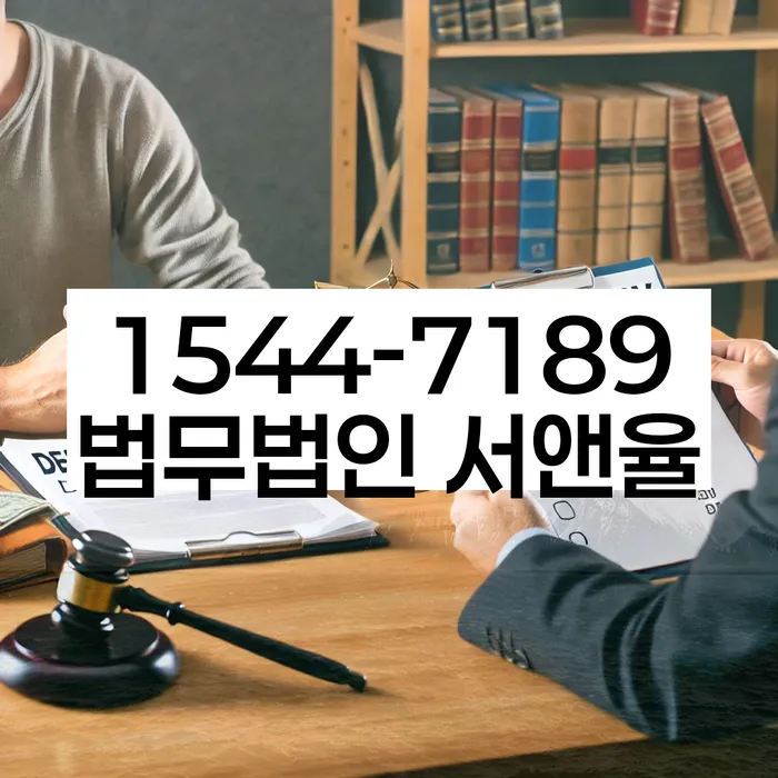 개인회생 신청서류 제출 요령