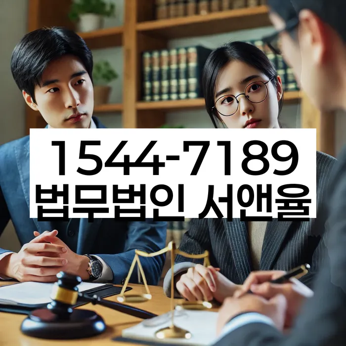 신용카드 연체 해결사