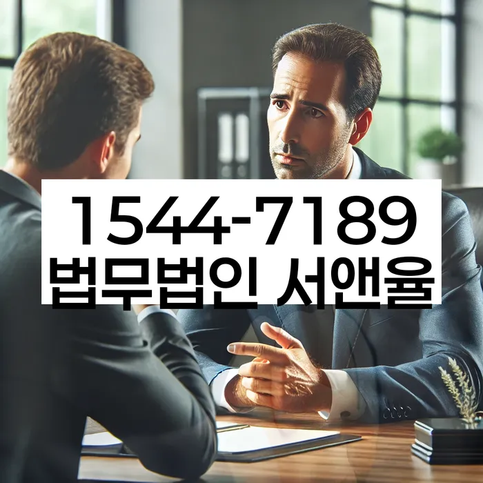 연체된 대출 상환 유예