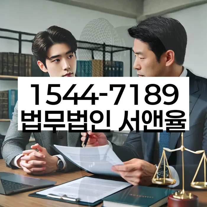 개인회생 신청비용 절약 방법