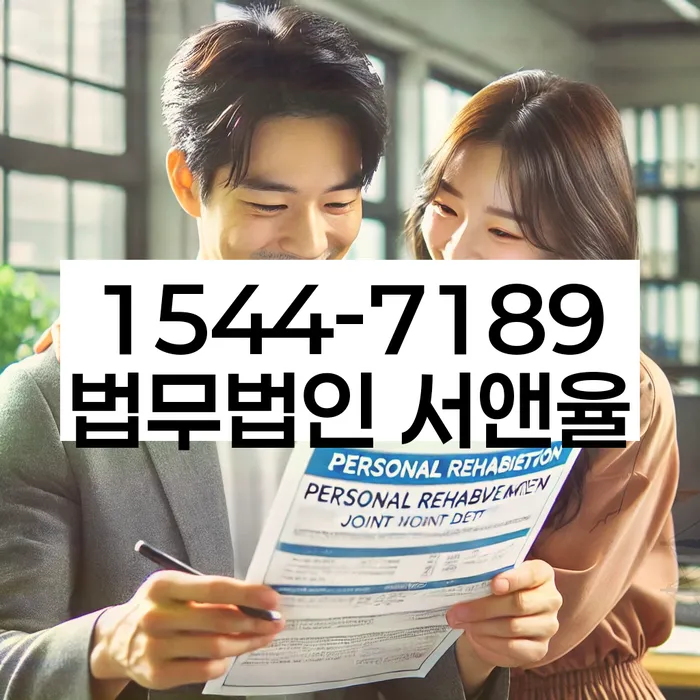 대출 연체자 신용카드 발급