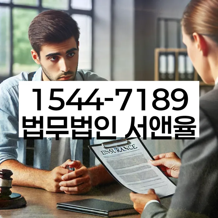 개인회생 재신청 비용 절감 방법