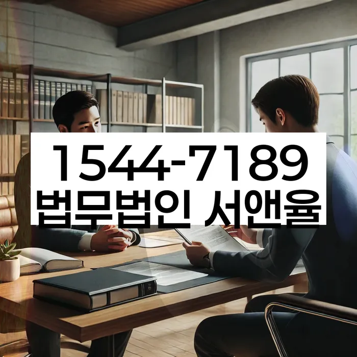 개인회생 변제금 협상 전략