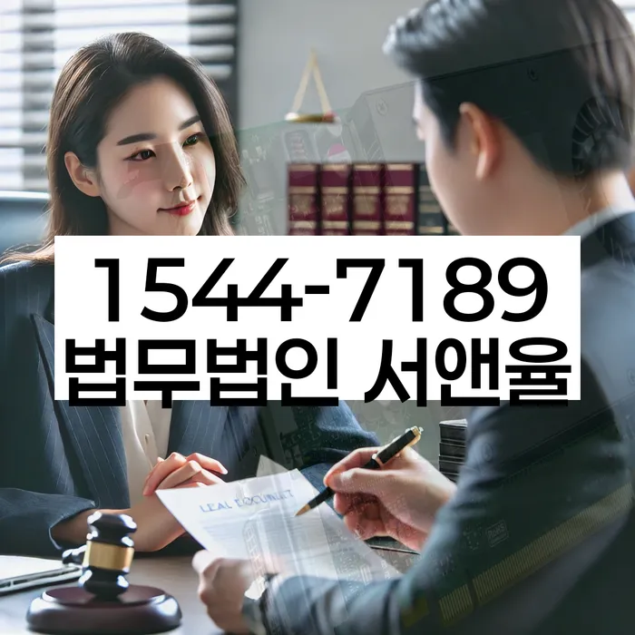 개인회생 서류 보완