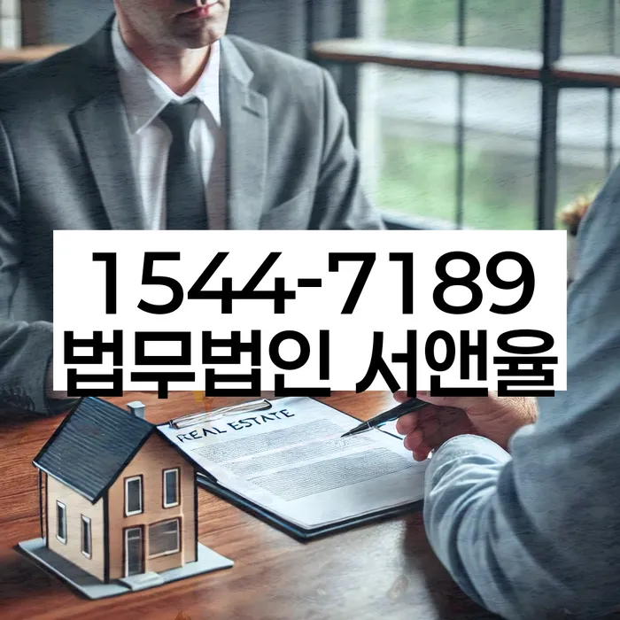 개인회생 변제금 면제