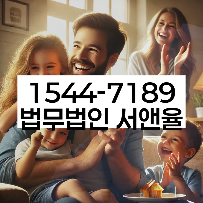 개인회생 변제금