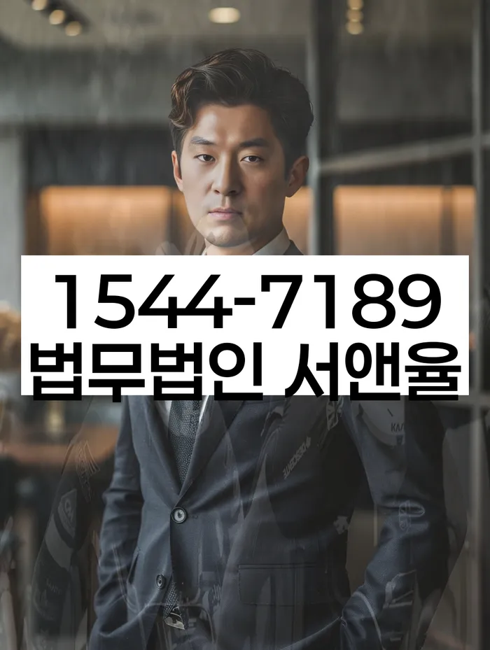 신용카드 연체 정지