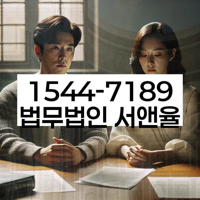 개인회생 변제금 면제 조건