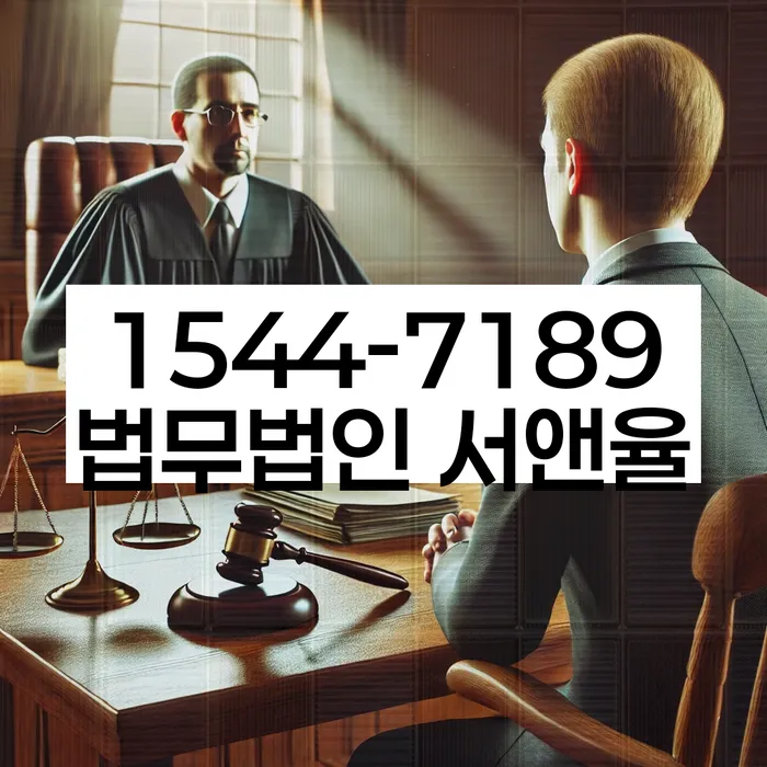 개인회생 서류