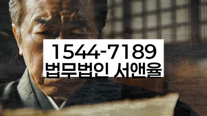 대치동 개인회생
