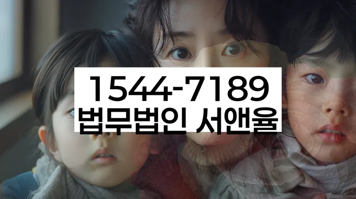 개인회생일시변제